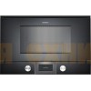 Встраиваемая микроволновая печь Gaggenau BMP 224-100