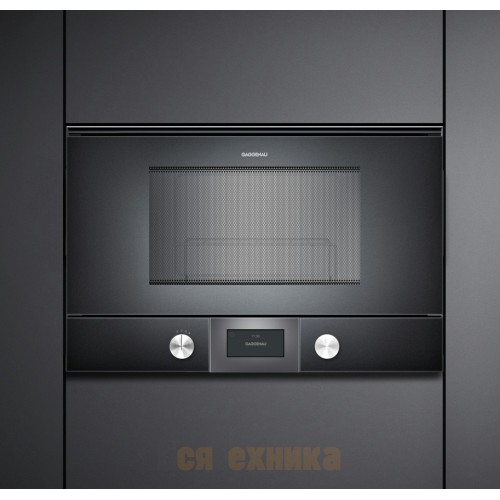 Встраиваемая микроволновая печь Gaggenau BMP 224-100