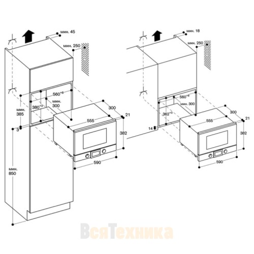 Встраиваемая микроволновая печь Gaggenau BMP 224-100