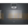 Духовой шкаф пароварка Gaggenau BSP220101