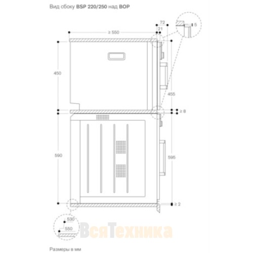 Духовой шкаф пароварка Gaggenau BSP220101