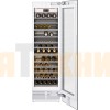Полновстраиваемый винный шкаф Gaggenau RW466364