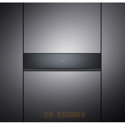 Вакуумный упаковщик Gaggenau DVP 221-100