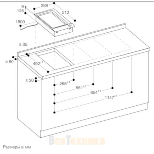 Vario-панель Teppan Yaki Gaggenau VP230120