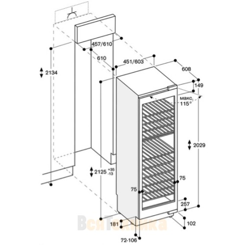 Винный шкаф Gaggenau RW 414-361