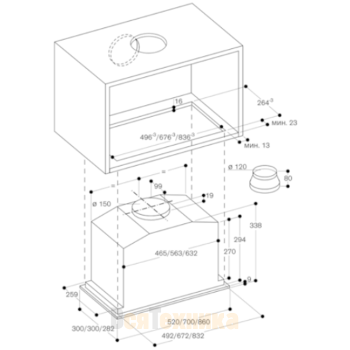Встраиваемая вытяжка Gaggenau AC200191