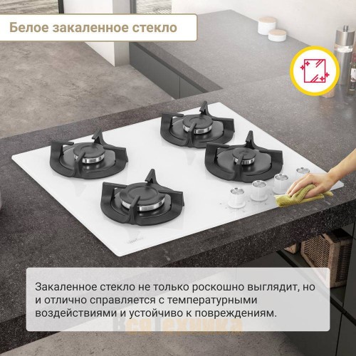 Газовая варочная панель Simfer H60N40W416