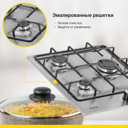 Газовая варочная панель Simfer H45V30M420