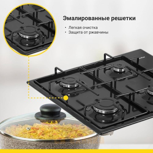 Газовая варочная панель Simfer H60Q40B470
