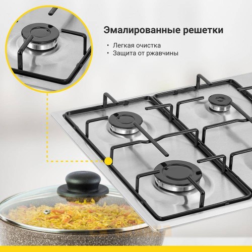 Газовая варочная панель Simfer H60Q40M470