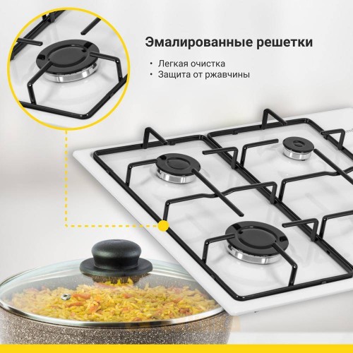 Газовая варочная панель Simfer H60Q40W404