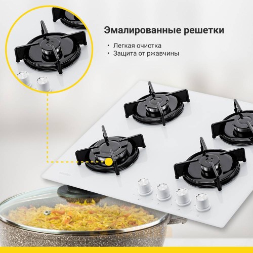 Газовая варочная поверхность Simfer H60N40W570