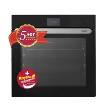 Электрический духовой шкаф Simfer B6ES89020