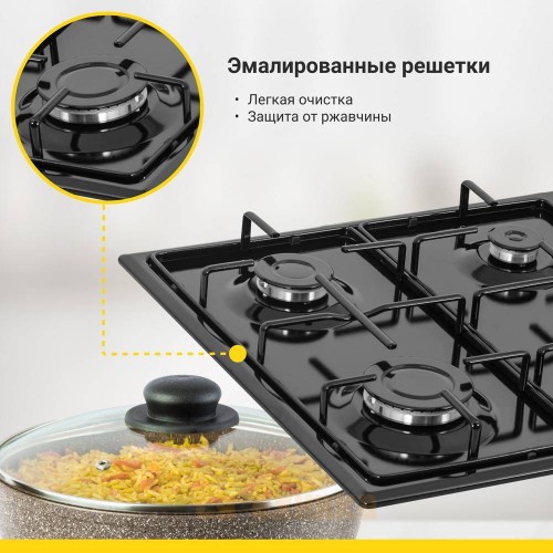 Газовая варочная панель Simfer H60Q40B411