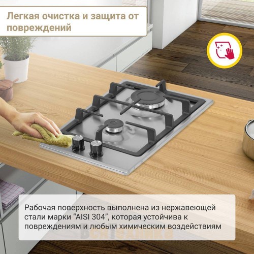 Газовая варочная панель Simfer H30V20M516