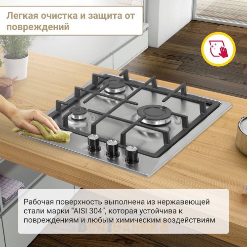 Газовая варочная панель Simfer H45V30M416