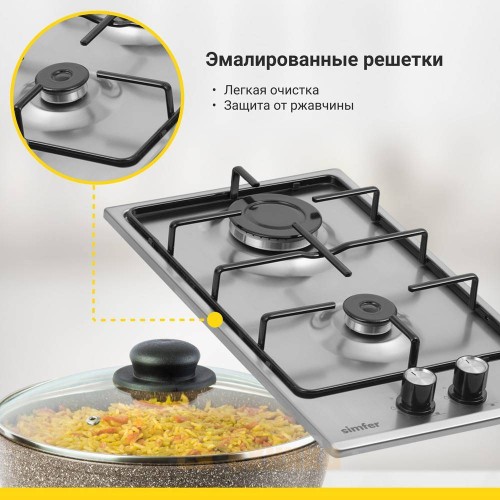 Газовая варочная панель Simfer H30V20M416