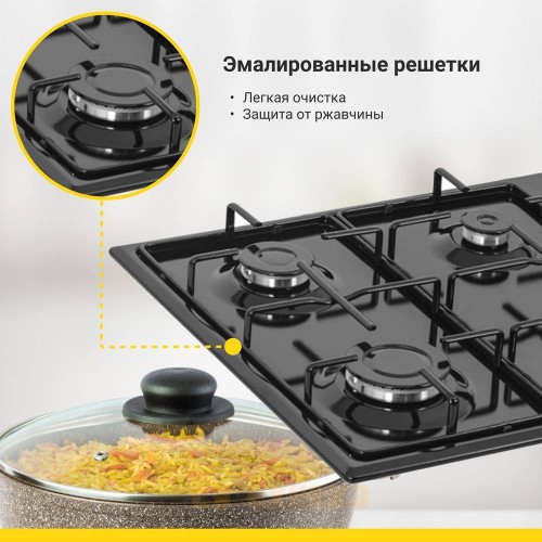 Газовая варочная панель Simfer H60Q40B401 серия Comfort