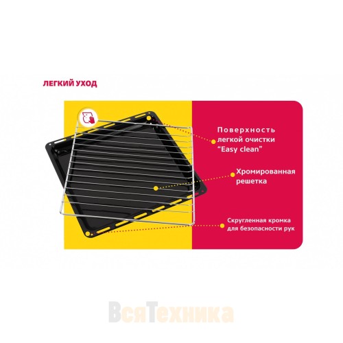 Электрический духовой шкаф Simfer B6EB140001
