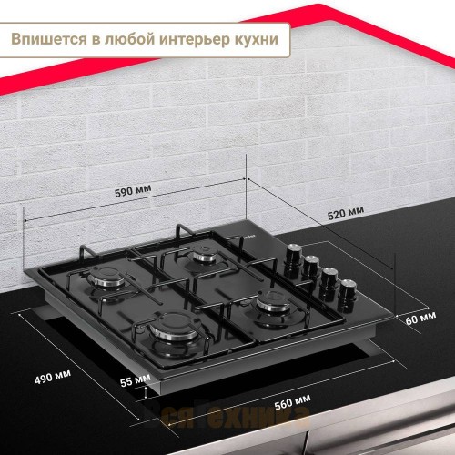 Газовая варочная панель Simfer H60Q40B401 серия Comfort