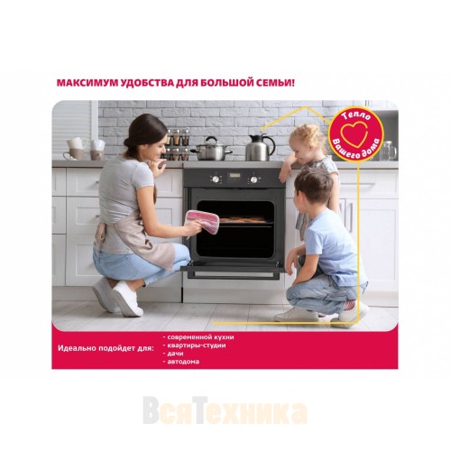 Электрический духовой шкаф Simfer B6EB560001