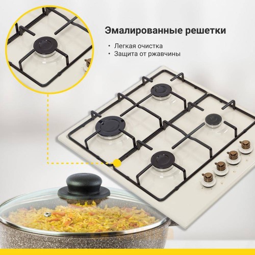 Газовая варочная панель Simfer H60Q40O417