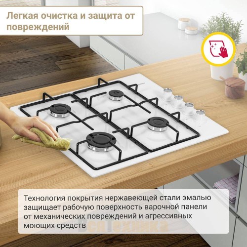 Газовая варочная панель Simfer H60Q40W404