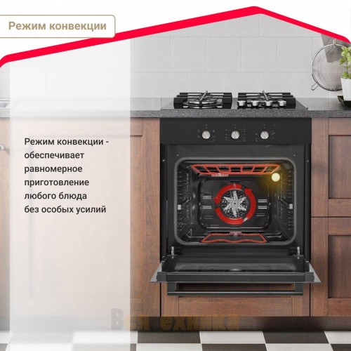 Электрический духовой шкаф Simfer B6ES16016