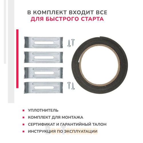 Электрическая варочная панель Simfer H30D12V020