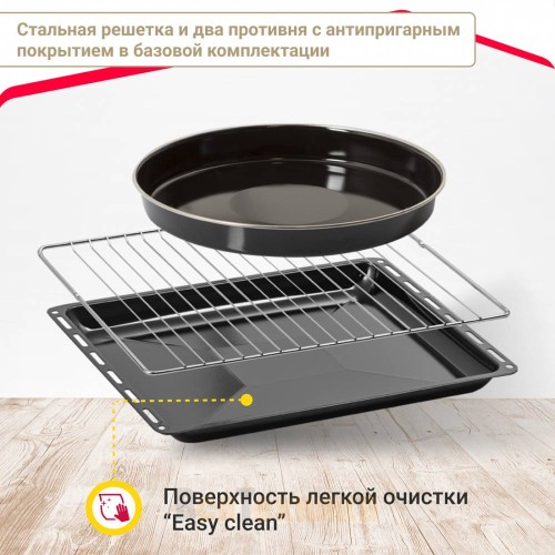 Электрический духовой шкаф Simfer B6ES16016
