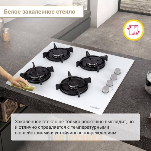 Газовая варочная панель Simfer H60K40C000TB