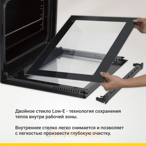 Электрический духовой шкаф Simfer B6ES16016