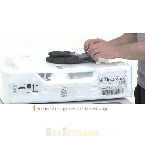 Варочная панель Electrolux GME363NV