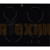 Варочная панель Electrolux CME 6420 KA
