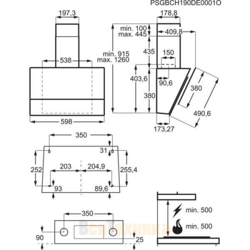 Вытяжка Electrolux LFV616W
