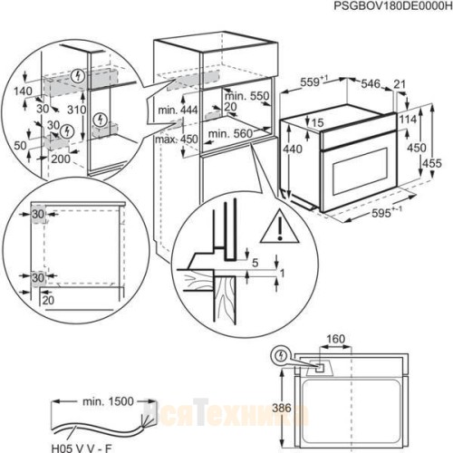 Духовой шкаф Electrolux VKA9S21WX