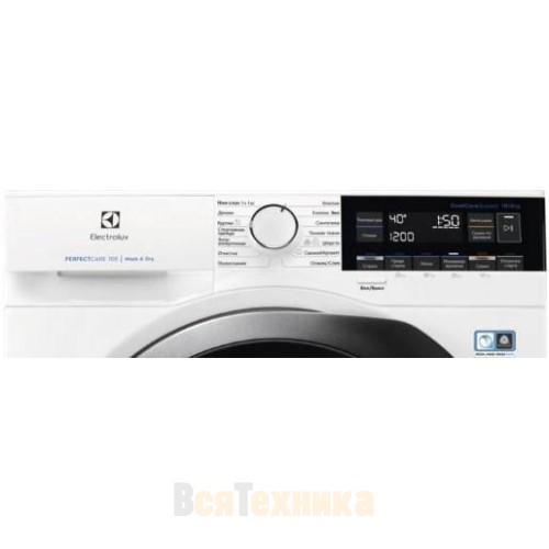 Стирально-сушильная машина Electrolux EW7WR361S