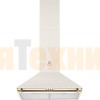 Вытяжка Electrolux EFC226V
