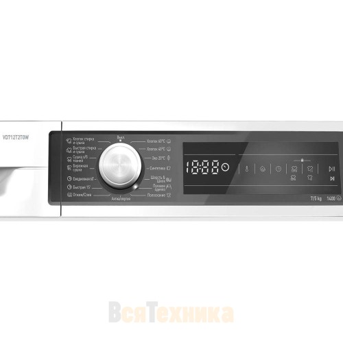 Стирально-сушильная машина Vestfrost VD712T2T0W