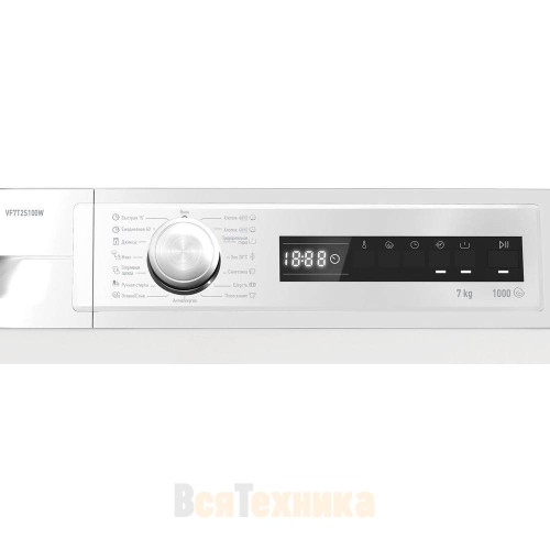 Стиральная машина Vestfrost VF7T2S100W