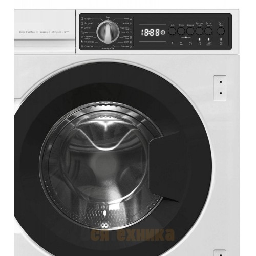 Стиральная машина Vestfrost VF814BI03W