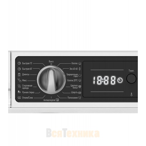 Стиральная машина Vestfrost VF814BI03W