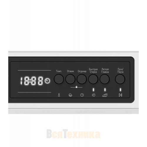 Стиральная машина Vestfrost VF814BI03W