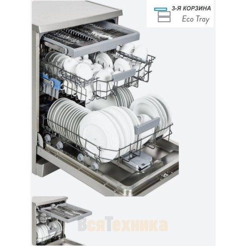 Посудомоечная машина Vestfrost VFDWF605V01W