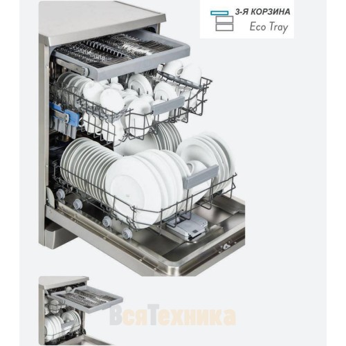 Посудомоечная машина Vestfrost VFDWF606T01W