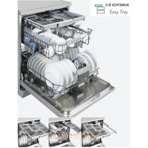Посудомоечная машина Vestfrost WVDWF424T01W
