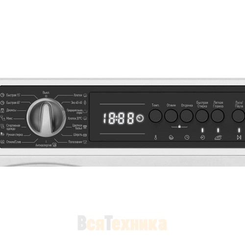 Стиральная машина Vestfrost VF714BI03W