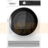 Сушильная машина Vestfrost VFTD7T30W