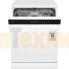 Посудомоечная машина Weissgauff DW 6038 Inverter Touch