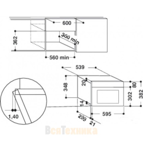Духовой шкаф с функцией СВЧ WHIRLPOOL AMW440/IX